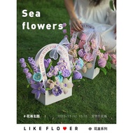 Honey Send Teaching diy Flower Box Handmade Girlfriend Stick Material Girlfriend Graduation Bouquet 