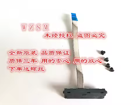 New NBX0001NP00 Sata HDD Cable Connector Adapter for Lenovo Ideapad L340 L340-15 L340-15IRH Gaming L