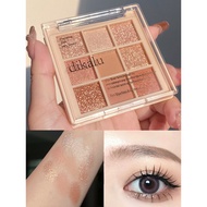 eyeshadow palette eyeshadow stick 2 Boxes 8.8 Yuan Sequins Matte Natural Makeup Palette Eyeshadow