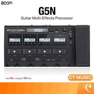 ZOOM G5n Multi-Effects Processors เอฟเฟคกีตาร์
