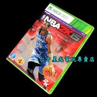 缺貨【XB360原版片】☆ XBOX 360 NBA 2K15 ☆【中文版 中古二手商品】台中星光電玩