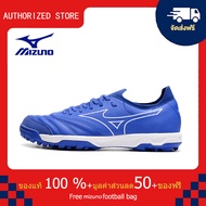 モレリアII JAPAN(サッカー／フットボール)[ユニセックス]รองเท้าสตั๊ด Mizuno-MORELIA NEO SALA β TF สีน้ำเงิน ขนาด 39-45 Football Shoes