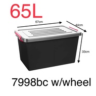 CENTURY STORAGE BOX WITH WHEEL 65L GREY/BLACK 7998BC