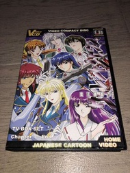 魔法陣都市Tv box set JAPANESE CARTOON VCD