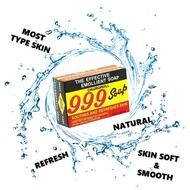 999 Soap CHLOROPHYLL  The Effective Emollient Soap