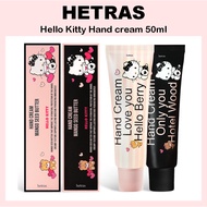 [HETRAS] Hello Kitty Perfume Hand cream 50ml (Hello Berry / Hotel Wood)
