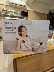 tokuyo 全新無線肩頸鬆按摩器 TH-537(無線抓捏揉/ 可按斜方肌)