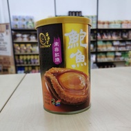 Ocean Stars Abalone 南非红烧鲍鱼 5粒鲍鱼 425g