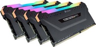 Corsair Vengeance RGB Pro 8GB RAM x4