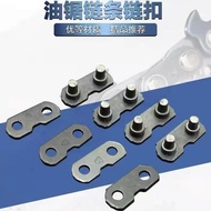 Chain Saw Chain Chain Buckle Joint Chain Saw Connector Buckle Connector Chain Universal Buckle Loggi