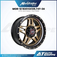 Monsterims MOR-12 - Bronze Black Lip 16x9 ET-24 6x139.7 (1 piece)