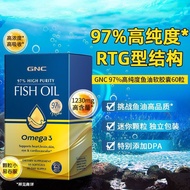 GNC Jiananxi 97% High Purity Fish Oil Omega3 Deep Sea EPADHA Triple Mind Protecting Brain 60 Capsule