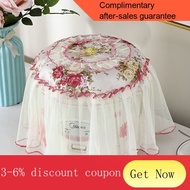 YQ43 Pastoral round Rice Cooker Cover Oval Multi-Functional European Cover Towel Fabric Craft Lace Rice Cooker Household