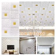 Top  3d Foam Wallpaper Ceiling Wallpaper/Ceiling Wallpaper Room Decoration