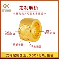 The Way of Gold AG999Ornament Customized Corporate Employee Benefits Chinese Zodiac style Gift Custo