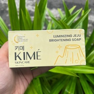 Whitening Scrub MS GLOW/Gluta SOAP MS GLOW