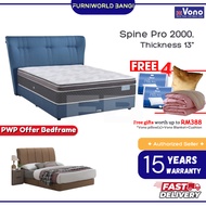 Vono SpinePro 2000 Mattress 13 Inches Tilam 床垫 15 Years Warranty Spine Pro