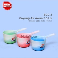AWANI 1.5 Liter Basic Home Water Dipper By LION STAR Elegant Pastel Color Rosella Motif Plastic Dipp