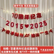 Wedding Background Wall Garland 10th Anniversary Love Romantic Decoration 1st Anniversary Surprise G