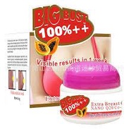 Breast Enlargement Chest Circumference Massage Cream Breast Cream big bust (ORIGINAL) Breast Enlarge