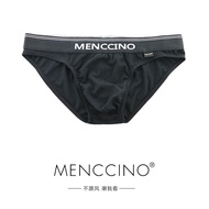 Menccino Men's Underwear Modal Sexy Cotton Briefs Youth Low Waist Tight Sports Breathable Underwear Head
