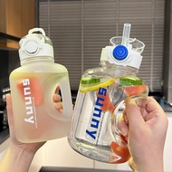 Hile Large-Capacity Water Cup Boys Sports Water Bottle Summer Plastic Fitness Ton Barrel Ton Cup tri