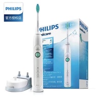 [Follow With Gift] Philips Electric Toothbrush Adult Sonic Vibration Soft Bristles Rechargeable Free Brush Head HX6730 U3MF