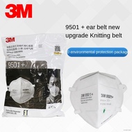 №◙┇3M protective mask KN95 headband 9502+anti-haze 9501+particles, dust, wind, sand and droplets