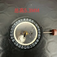 Long Brand New Original Swiss Movement 515-H3 Quartz Movement Black Disk Accessories Electronic Move