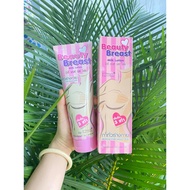 Beauty Breast Milk Lotion Firming Cream Big Breast Lifting up Perky Breast 200ml by 12 Nangpaya lama