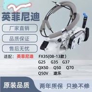 Pemasangan Kunci Pintu Kereta Infiniti FX35 (08-13) G25 G37 QX50 Q50 Q70 Q50V