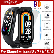 For Xiaomi Mi Band 8 7 ฟิล์ม For Xiaomi Mi Band 6 screen protector ฟิล์มป้องกันหน้าจอ For Xiaomi MiBand 6 ฟิล์ม Miband 5 ฟิล์ม Miband 4 ฟิล์มป้องกันหน้าจอ Smart Wristband Screen Protector