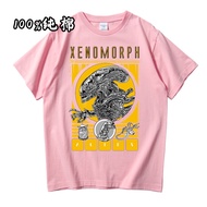 Alien Xenomorph Movie T Shirt Cotton