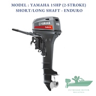 (INSTALLMENT) YAMAHA OUTBOARD MOTOR 2 STROKE 15HP SHORT / LONG SHAFT (FREE SHIPPING) BOAT ENGINE MURAH