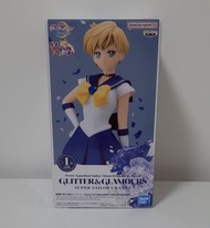 美少女戰士 Eternal figure Glitter & Glamours - Super Sailor Uranus