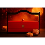 MERAH Red Moon Cake Box Contains 8 Moon Cakes