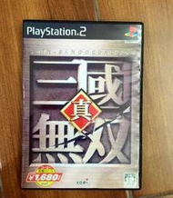 【現貨免運】PS2彩盤有盒 真三國無雙1 中文版中文配音