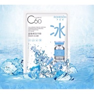 C60 Hydrating Ice Mask Cosmetics 10 Freeze-Dried Powder Mask One Piece Ice Mask Fullerene Sheet c60 