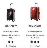 [全新] Samsonite MARVEL 美國隊長形象20吋 / 鐵甲奇俠形象26吋 行李箱 [Captain America] [Ironman] 藍牙喇叭