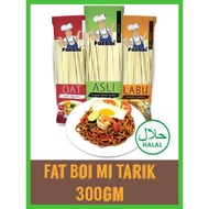 FATBOI MI TARIK HALAL/ MI DIET/ WHEAT / OAT/ LABU 300GM