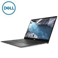 Dell XPS13-5115SG-FHD (7390S) 13.3" FHD Laptop Silver ( I7-10510U, 16GB, 512GB, Intel, W10 )