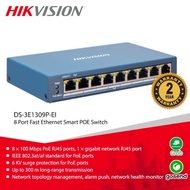 Hikvision SMART POE SWITCH 8-PORT DS-3E1309P-EI