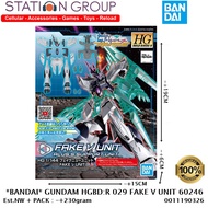 BANDAI 60246 GUNDAM HGBDR 029 FAKE V UNIT - GUNPLA MODEL KIT