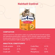 POODEE PETS Malaysia Club 4 Paws Premium Cat Food 300G Chicken Hairball Control Indoor Kitten Cat Fo