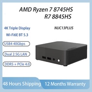 NUC13PLUS Mini PC AMD Ryzen 7 8745HS/8845HS DDR5 RAM PCIe 4.0 SSD Radeon 780M WiFi 6 Compact Desktop