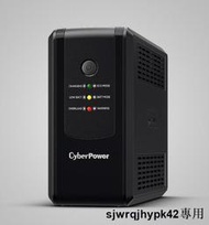 CyberPower碩天 UT650G-TW 650VA UPS在線互動式UT不斷電系統 突波保護