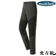 mont-bell 日本 男 Thermal GUIDE PANTS 厚刷毛高彈性透氣登山褲 [北方狼] 1105705