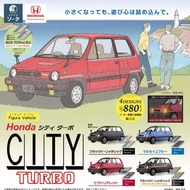 Nikkono Genuine Japanese SO-TA Honda CITY Car Model Japanese Style Honda Nostalgic Luminous Car Toy 
