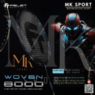 Felet Woven 8000 racket + Felet velvet bag