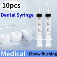 10PC Dental Oral Syringe/Medical Disposable Syringe/Plastic Graduated Irrigation Syringe 12ml